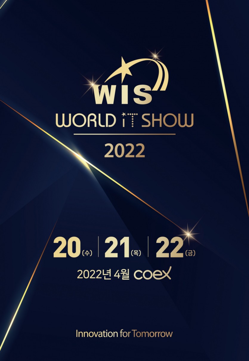 WIS-2022_Brochure_KR-1.jpg